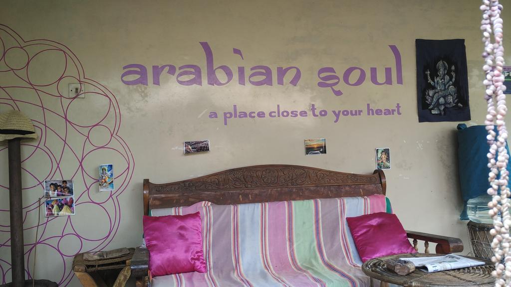Arabian Soul Bed and Breakfast Varkala Εξωτερικό φωτογραφία