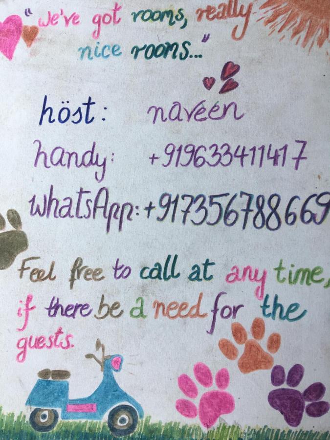 Arabian Soul Bed and Breakfast Varkala Εξωτερικό φωτογραφία
